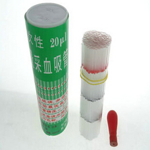采血管_毛細吸管_唐山醫(yī)療器械